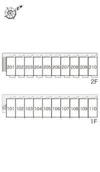 Utsunomiya Rentalsleopalace Amity