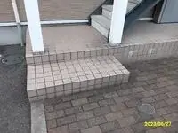 Nagoya Rentalsleopalace Pagoda