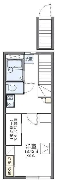 Tokyo Rentalsleopalace Stardust