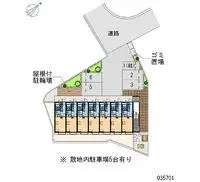 Hirakata Rentalsleopalace Fujisaka Nakamachi