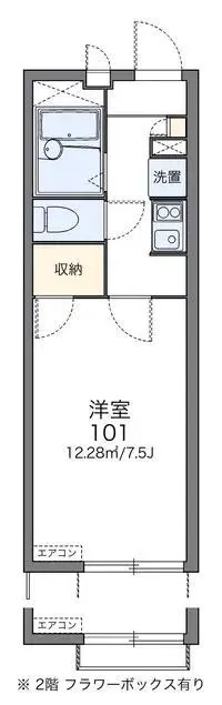 Oita Rentalsleopalace IKEBE
