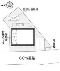 Osaka Rentalsleopalace Santo