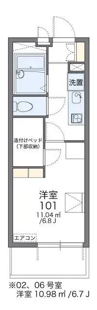 Osaka Rentalsleopalace Komekome