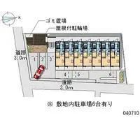 Nagoya Rentalsleopalace Esore