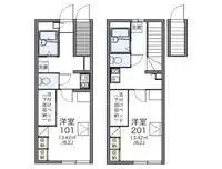 komatsu Rentalsleopalace Yazaki