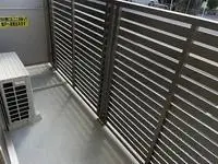 Nagoya RentalsCLEINO MIRAI