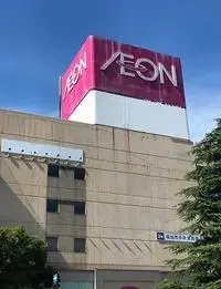 sakaidePersonal housing Rentals[Personal housing]leopalace Chuocho