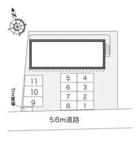 Oita Rentalsleopalace Harmony