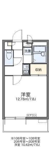 FunabashiSingle Apartment Rentals[Single Apartment]leopalace Rest