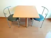 owariasahi网红公寓