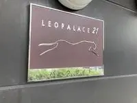 岐阜市单身公寓租房[单身公寓]leopalace Parkside