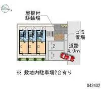 SagamiharaSingle Apartment Rentals[Single Apartment]leopalace Maison de Soleil II