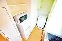 miura Rentalsleopalace SURF B