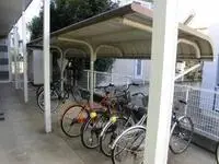 Chiba Rentalsleopalace Liberty Bell