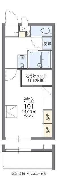 nasushiobaraSingle Apartment Rentals[Single Apartment]leopalace Palace Mansion II