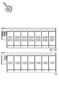 Utsunomiya Rentalsleopalace Ciel