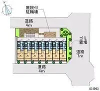 Chiba Rentalsleopalace SAKURA II