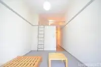 ebinaHomestay Rentals[Homestay]leopalace Riverside