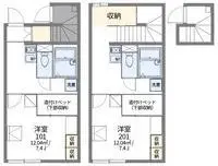 Chiba Rentalsleopalace Wakaba