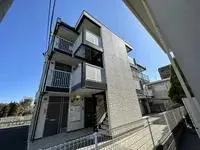 UtsunomiyaStudy Overseas Accommodation Booking