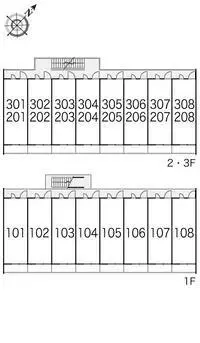 Osaka Rentalsleopalace NORTH V