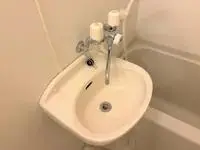 numazuHomestay Rentals[Homestay]leopalace Celine