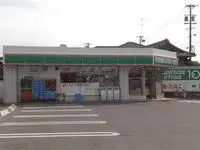 okazaki cityStudy Overseas Accommodation Booking