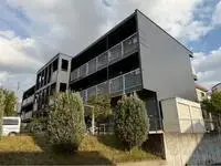 nagakute cityService Apartment Rentals[Service Apartment]leopalace Green Hills