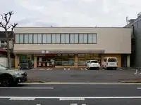 Chiba Rentalsleopalace Sun Village