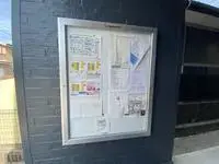 Kasugaishort-term accommodation Rentals[short-term accommodation]leopalace DREAM C