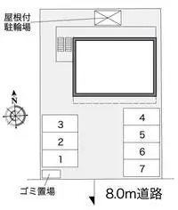 Nagoya Rentalsleopalace Kiyosato