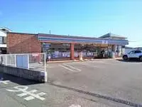 Saitama Rentalsleopalace Parkside