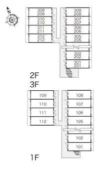 Utsunomiya Rentalsleopalace Melveille