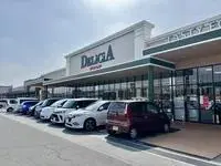 chinoSingle Apartment Rentals[Single Apartment]leopalace Grandeur