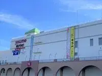 kudamatsu Rentalsleopalace Tsurugi