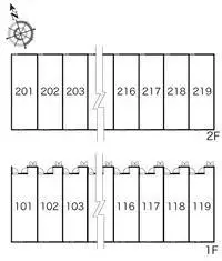 Hikone Rentalsleopalace Takamiya K2