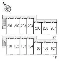 Hikone Rentalsleopalace GII