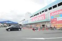 Osaka RentalsCLEINO Wings Uriwari