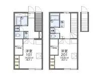 fukuyama cityHomestay Rentals[Homestay]leopalace Eclair