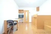 niihama Rentalsleopalace Ishizuchi