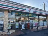 SaitamaSingle Apartment Rentals[Single Apartment]leopalace Fontaine II