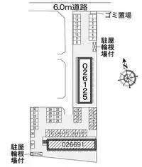 Utsunomiya Rentalsleopalace Karuna