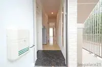 sakaiminato RentalsCLEINO Elze Higashi Minato