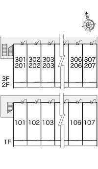 SendaiStudy Overseas Accommodation Booking