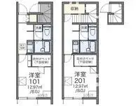 izumo city RentalsLEONEXT Liberty Ryuun