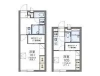 Hikone Rentalsleopalace GII