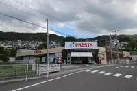 HiroshimaWeekly Rental  Rentals[Weekly Rental ]leopalace East Charme