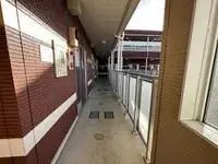 Utsunomiya RentalsLEONEXT Riffel