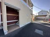 Utsunomiya RentalsLEONEXT Riffel