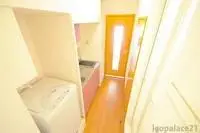 Oita Rentalsleopalace IKEBE